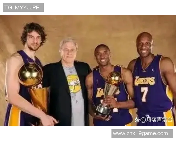 麦迪回忆奥尼尔离开湖人后科比三年未能突破季后赛首轮