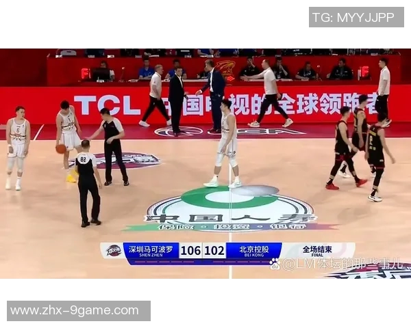 北控与国安激战正酣球迷期待精彩对决与精彩进球瞬间